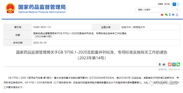 yth2206游艇会·(中国区)官方网站