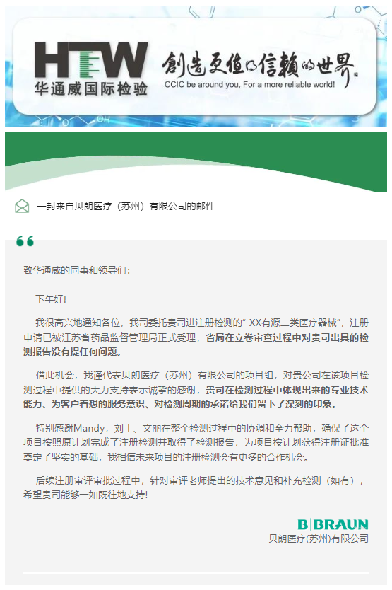 yth2206游艇会·(中国区)官方网站