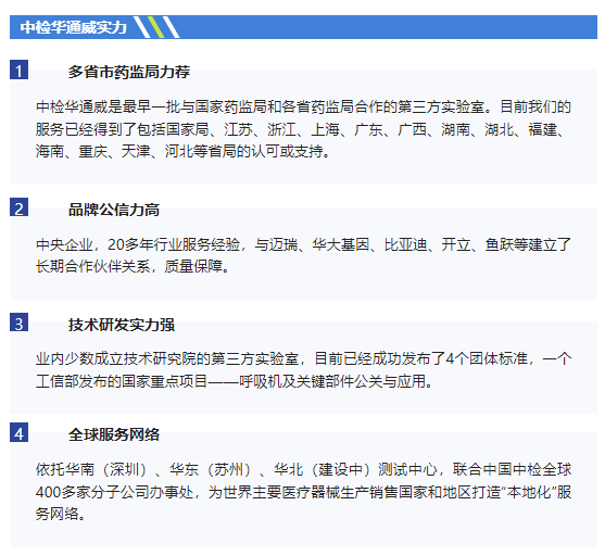 yth2206游艇会·(中国区)官方网站