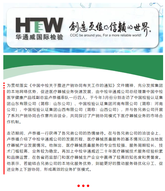 yth2206游艇会·(中国区)官方网站