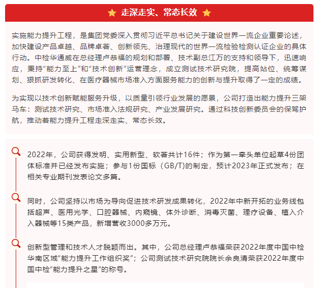 yth2206游艇会·(中国区)官方网站