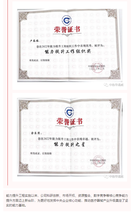 yth2206游艇会·(中国区)官方网站