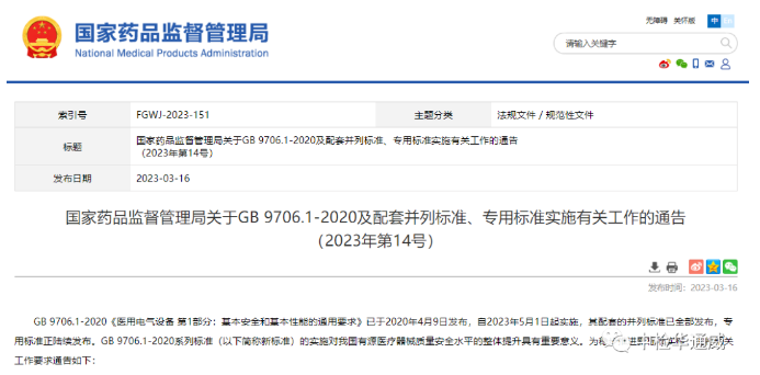 yth2206游艇会·(中国区)官方网站