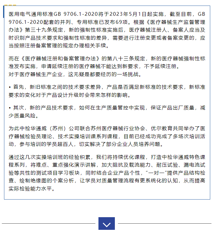 yth2206游艇会·(中国区)官方网站