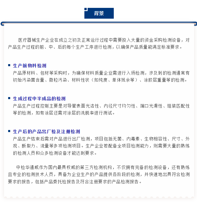 yth2206游艇会·(中国区)官方网站