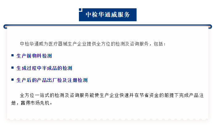 yth2206游艇会·(中国区)官方网站