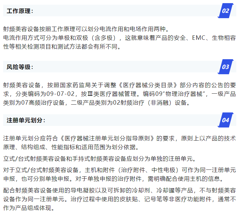 yth2206游艇会·(中国区)官方网站