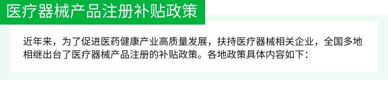 yth2206游艇会·(中国区)官方网站