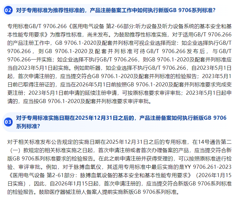 yth2206游艇会·(中国区)官方网站