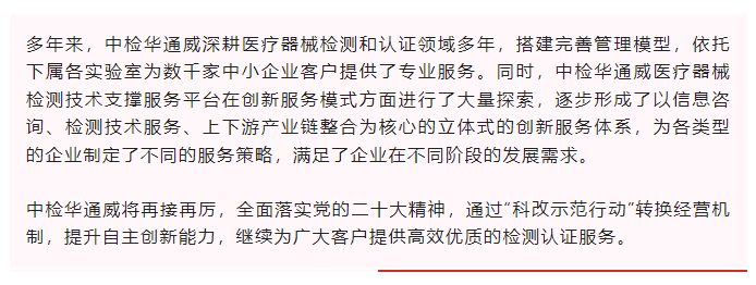 yth2206游艇会·(中国区)官方网站