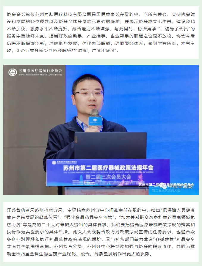 yth2206游艇会·(中国区)官方网站