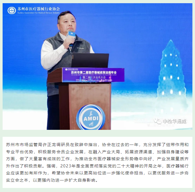 yth2206游艇会·(中国区)官方网站