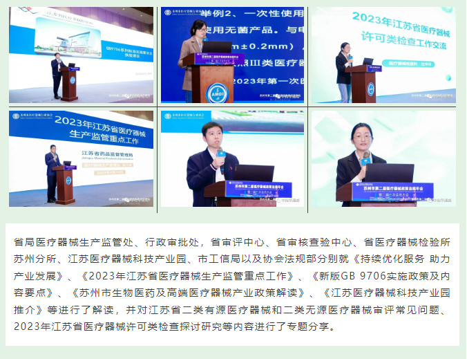 yth2206游艇会·(中国区)官方网站