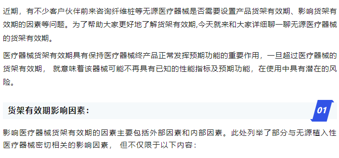 yth2206游艇会·(中国区)官方网站