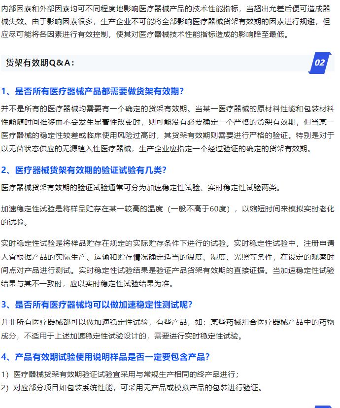 yth2206游艇会·(中国区)官方网站