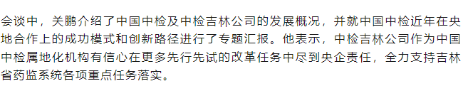 yth2206游艇会·(中国区)官方网站