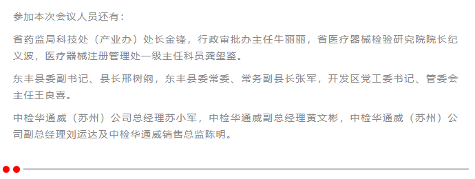 yth2206游艇会·(中国区)官方网站