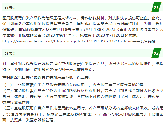 yth2206游艇会·(中国区)官方网站