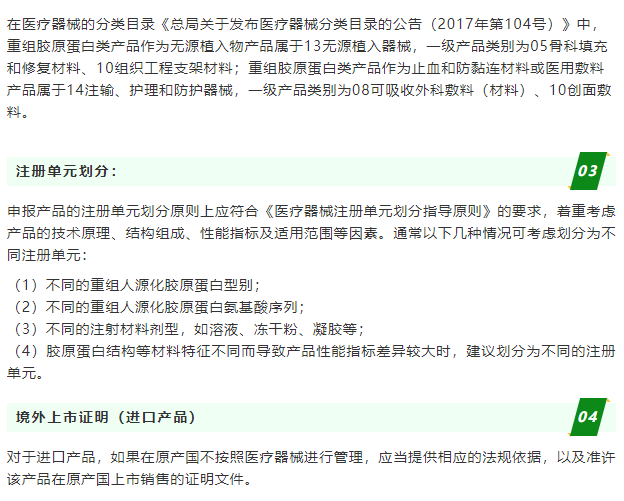 yth2206游艇会·(中国区)官方网站