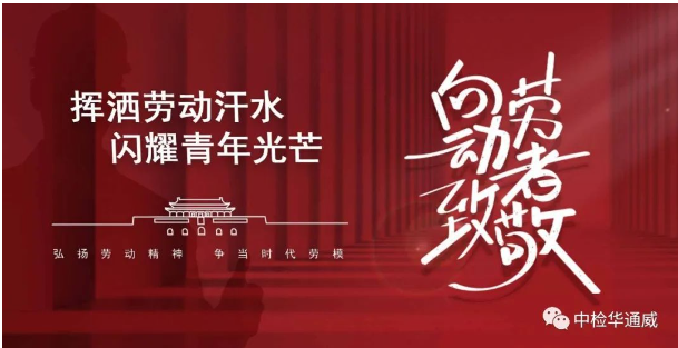 yth2206游艇会·(中国区)官方网站