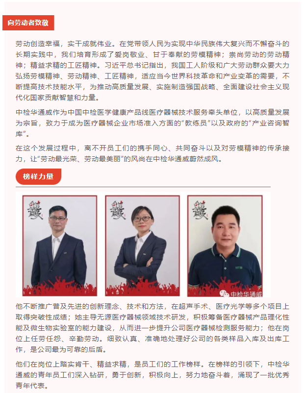 yth2206游艇会·(中国区)官方网站