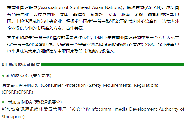 yth2206游艇会·(中国区)官方网站