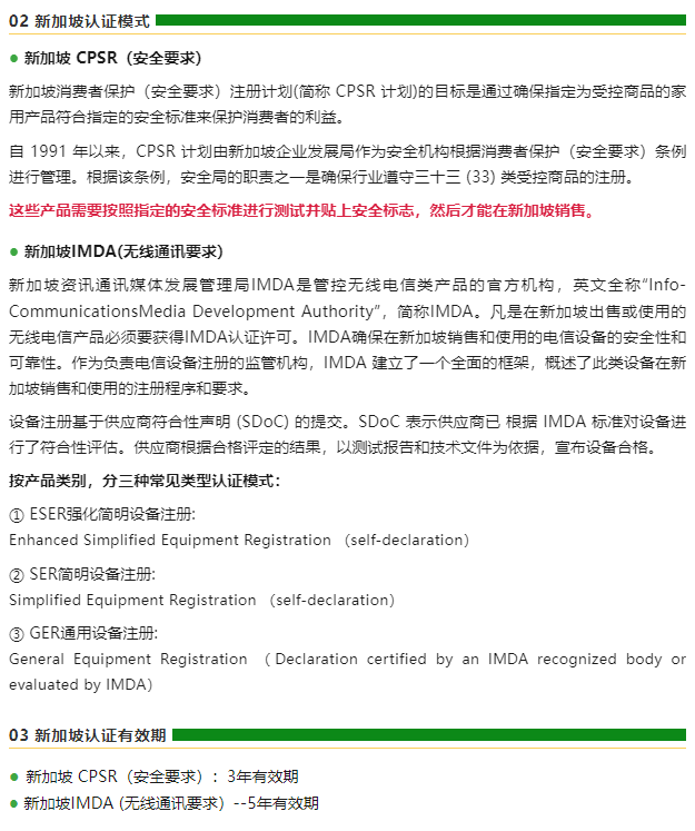 yth2206游艇会·(中国区)官方网站