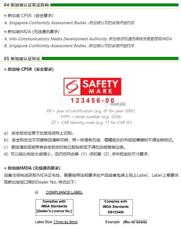 yth2206游艇会·(中国区)官方网站