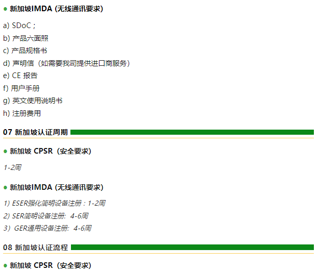 yth2206游艇会·(中国区)官方网站