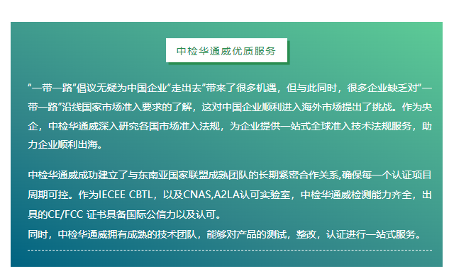 yth2206游艇会·(中国区)官方网站