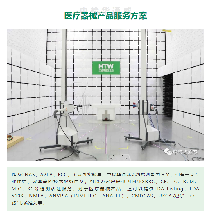 yth2206游艇会·(中国区)官方网站