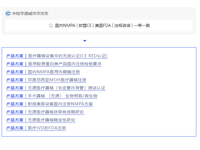 yth2206游艇会·(中国区)官方网站