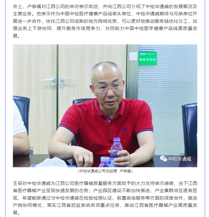 yth2206游艇会·(中国区)官方网站