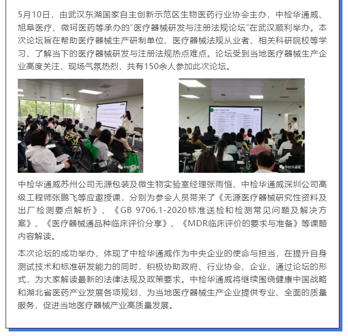yth2206游艇会·(中国区)官方网站