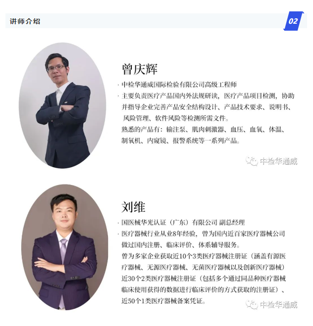 yth2206游艇会·(中国区)官方网站