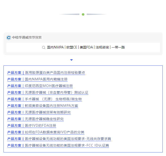 yth2206游艇会·(中国区)官方网站