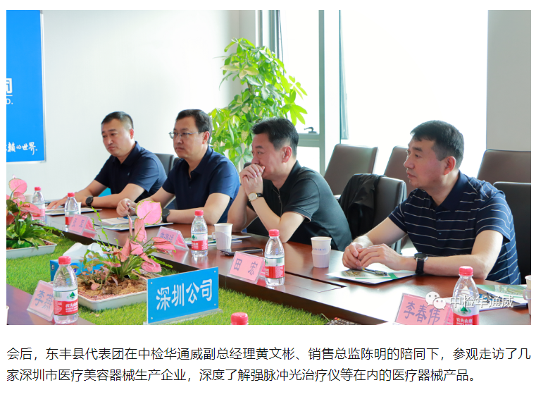 yth2206游艇会·(中国区)官方网站