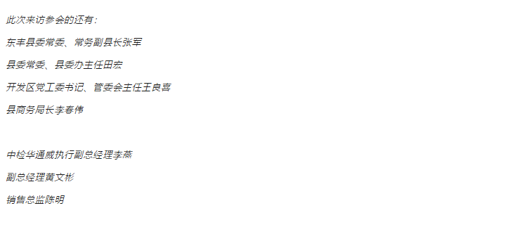 yth2206游艇会·(中国区)官方网站