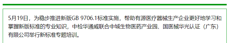 yth2206游艇会·(中国区)官方网站