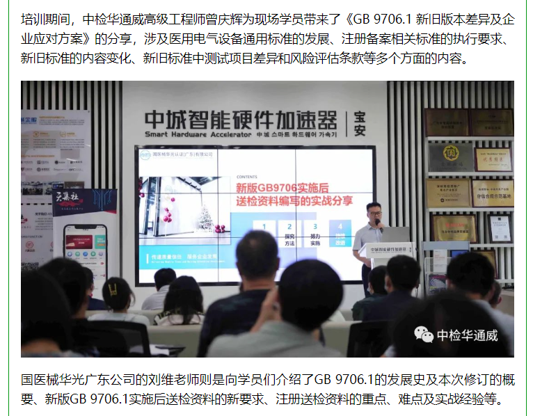 yth2206游艇会·(中国区)官方网站