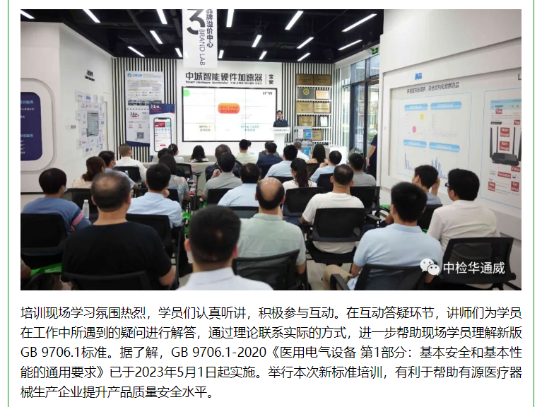 yth2206游艇会·(中国区)官方网站