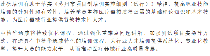 yth2206游艇会·(中国区)官方网站