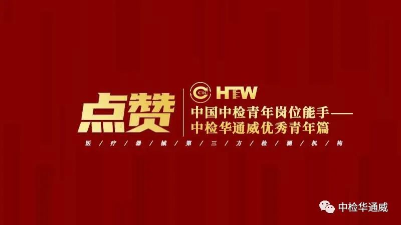 yth2206游艇会·(中国区)官方网站