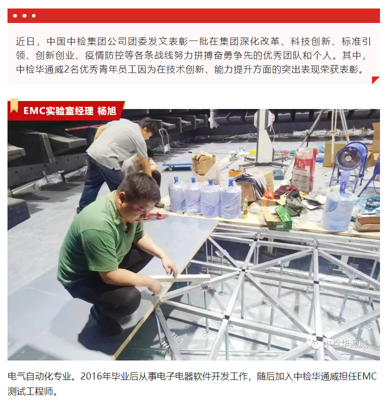 yth2206游艇会·(中国区)官方网站