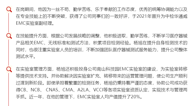 yth2206游艇会·(中国区)官方网站