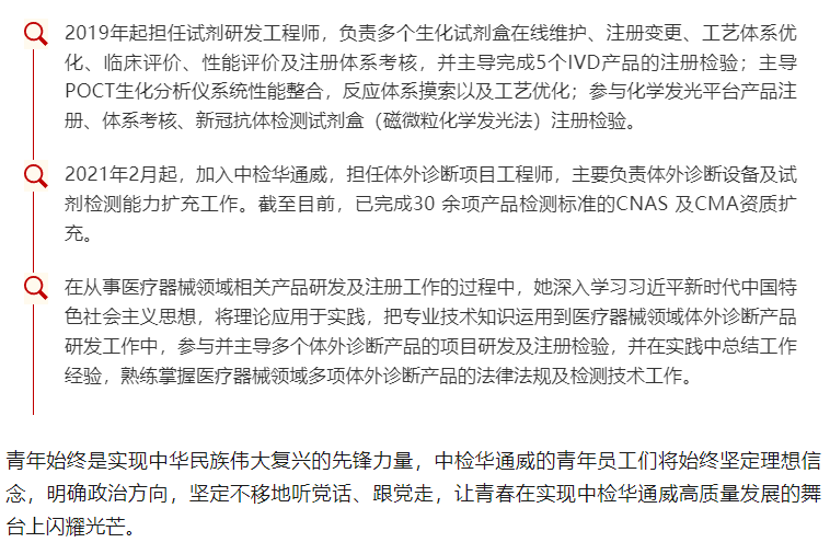 yth2206游艇会·(中国区)官方网站