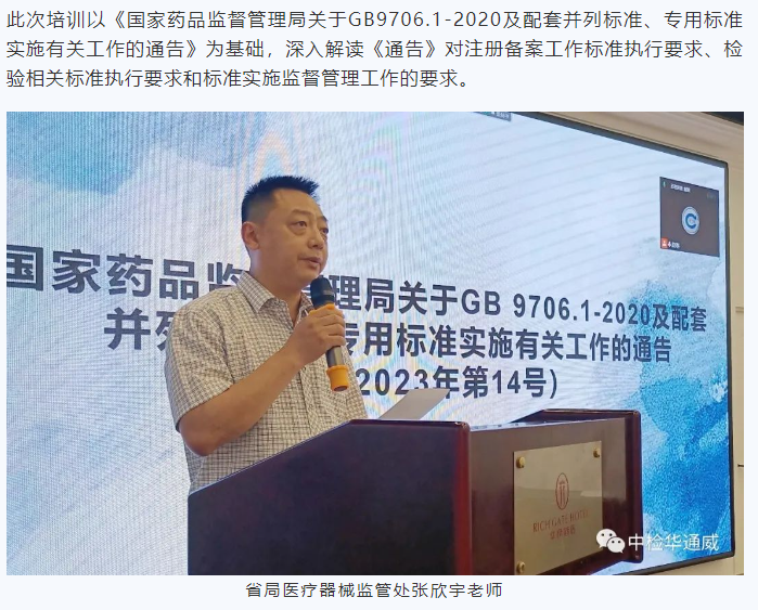 yth2206游艇会·(中国区)官方网站