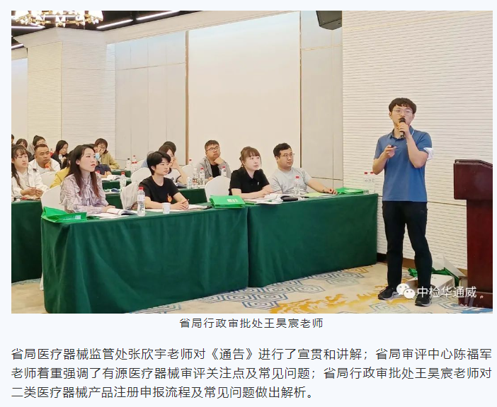 yth2206游艇会·(中国区)官方网站