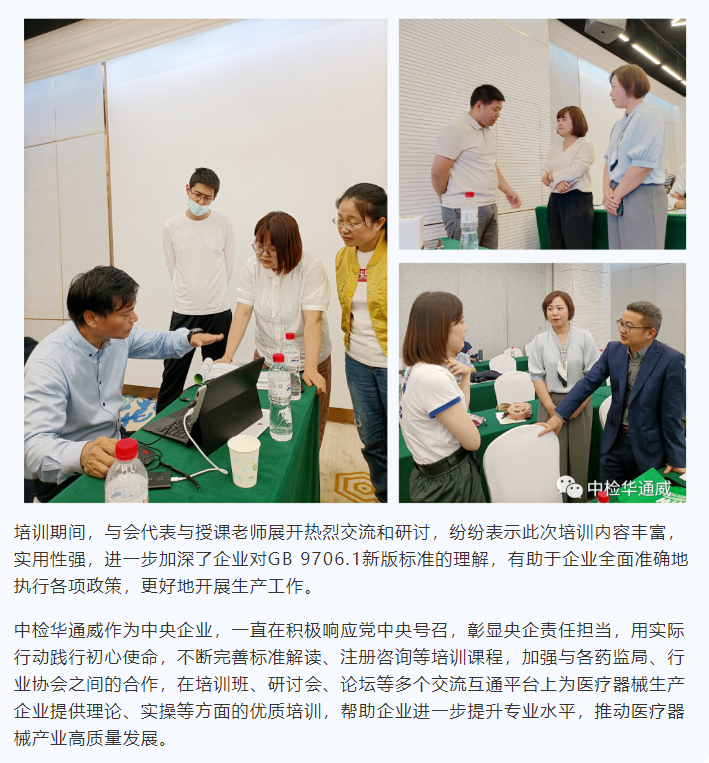 yth2206游艇会·(中国区)官方网站