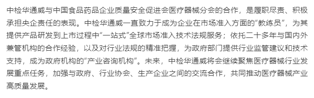 yth2206游艇会·(中国区)官方网站